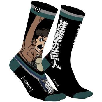 Chaussettes Capslab Paire de chaussettes dépareillées Attack On Titan ...