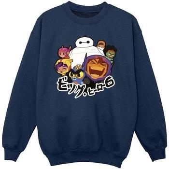 Sweat-shirt enfant Disney BI11147