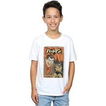 T-shirt enfant Dc Comics The Joker Cover