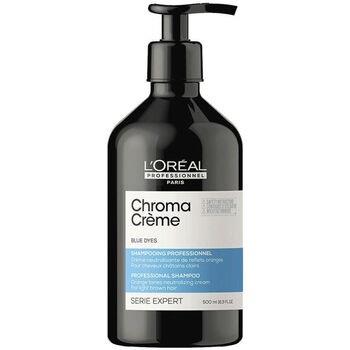 Shampooings L'oréal Chroma Crème Blue Champú