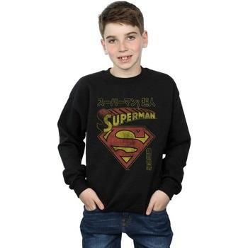 Sweat-shirt enfant Dc Comics BI14792