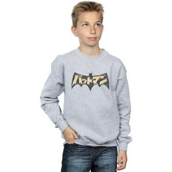 Sweat-shirt enfant Dc Comics BI14816