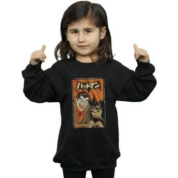 Sweat-shirt enfant Dc Comics BI15106