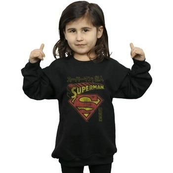 Sweat-shirt enfant Dc Comics Superman Shield