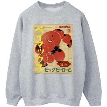 Sweat-shirt Disney Big Hero 6 Baymax Baymax Newspaper