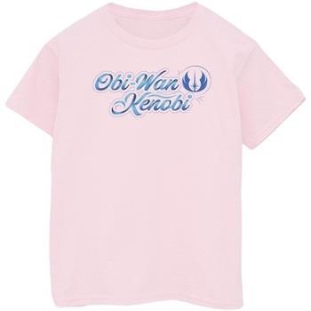 T-shirt enfant Disney BI11425