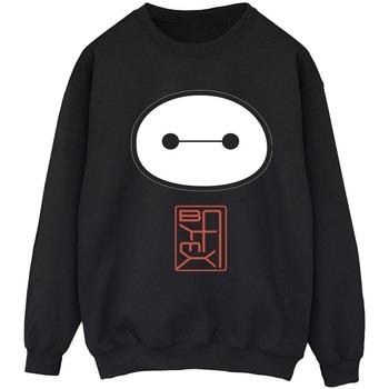 Sweat-shirt Disney Big Hero 6 Baymax Icon