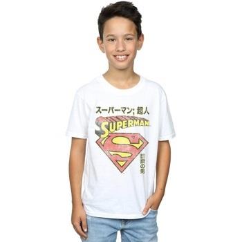 T-shirt enfant Dc Comics Superman Shield