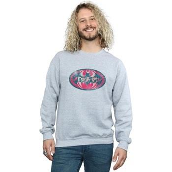 Sweat-shirt Dc Comics BI11719