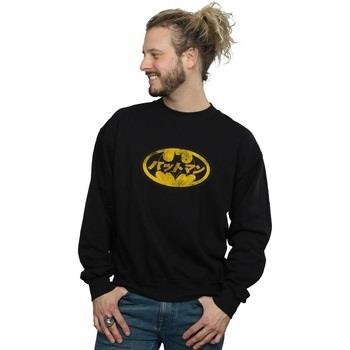 Sweat-shirt Dc Comics Batman Japanese Logo Yellow