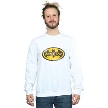 Sweat-shirt Dc Comics Batman Japanese Logo Yellow