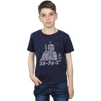 T-shirt enfant Disney Kanji Boba Fett