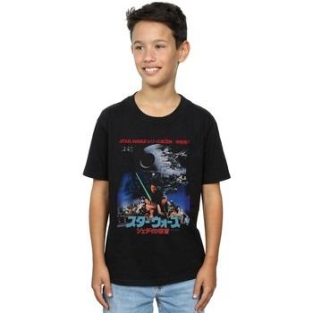 T-shirt enfant Disney Katakana Return Of The Jedi Poster
