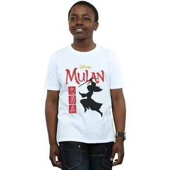 T-shirt enfant Disney BI26329