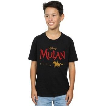 T-shirt enfant Disney BI26347