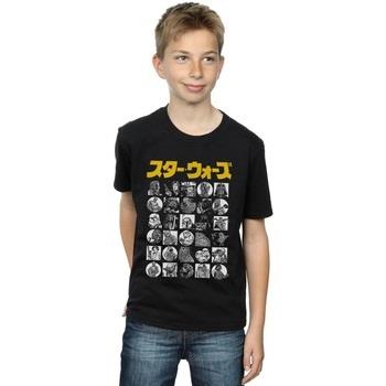 T-shirt enfant Disney BI35728