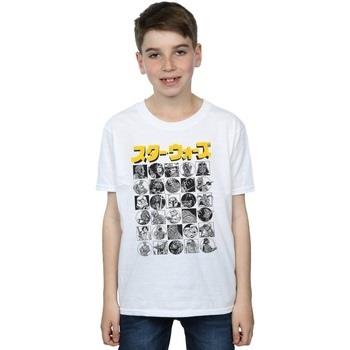 T-shirt enfant Disney BI35728