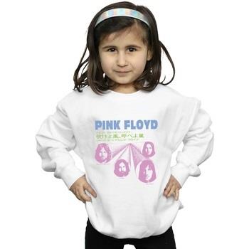 Sweat-shirt enfant Pink Floyd One Of These Days