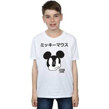 T-shirt enfant Disney BI26875