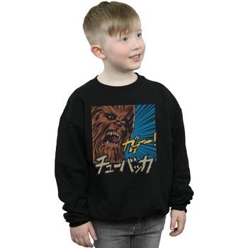 Sweat-shirt enfant Disney Roar