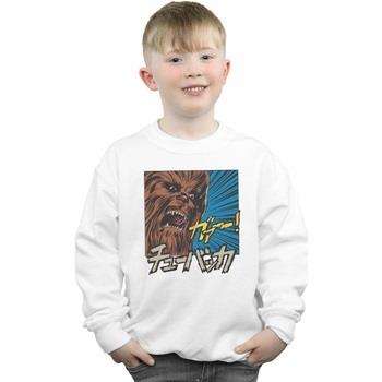 Sweat-shirt enfant Disney Roar