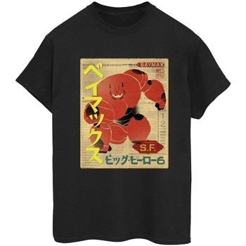 T-shirt Disney Big Hero 6