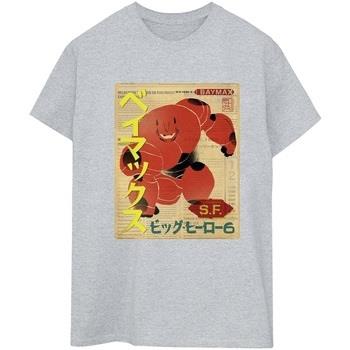 T-shirt Disney Big Hero 6