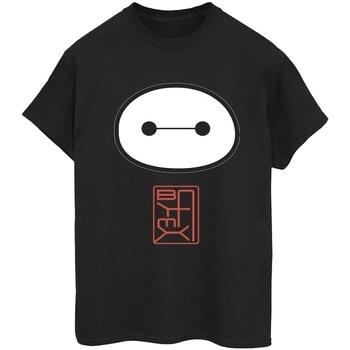 T-shirt Disney Big Hero 6