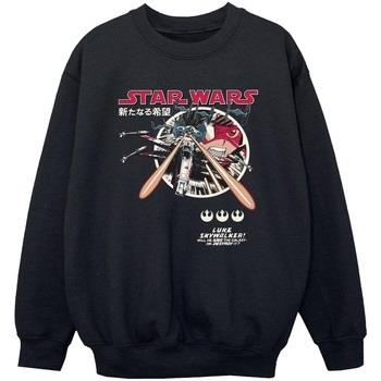 Sweat-shirt enfant Disney BI35193