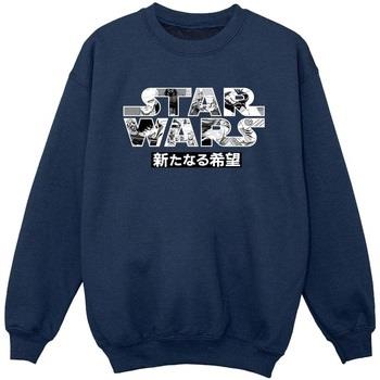 Sweat-shirt enfant Disney Japanese Logo