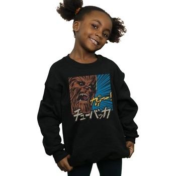 Sweat-shirt enfant Disney Roar