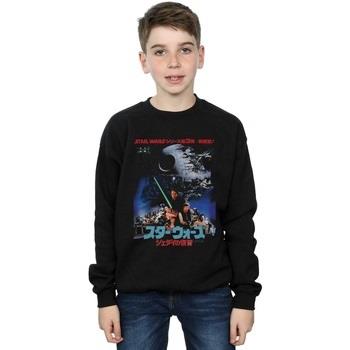 Sweat-shirt enfant Disney Return Of The Jedi