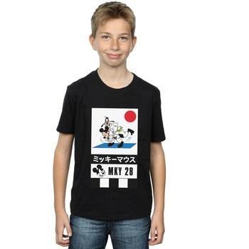 T-shirt enfant Disney BI28190