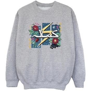 Sweat-shirt enfant Marvel Ms Flower Lightning