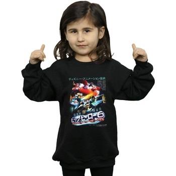 Sweat-shirt enfant Disney Big Hero 6