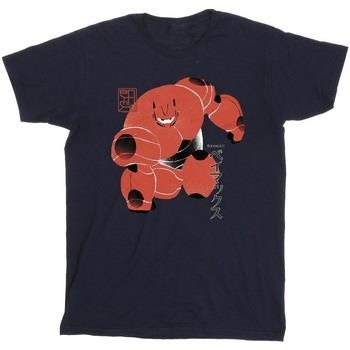 T-shirt Disney Big Hero 6 Baymax Suite Pose