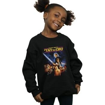 Sweat-shirt enfant Disney Return Of The Jedi 80s