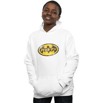 Sweat-shirt enfant Dc Comics Batman Japanese Logo Yellow