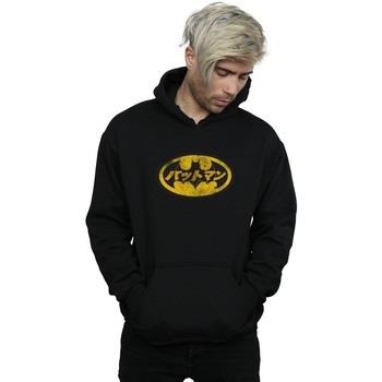 Sweat-shirt Dc Comics Batman Japanese Logo Yellow