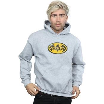 Sweat-shirt Dc Comics Batman Japanese Logo Yellow