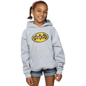 Sweat-shirt enfant Dc Comics Batman Japanese Logo Yellow