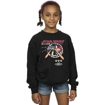 Sweat-shirt enfant Disney BI36944