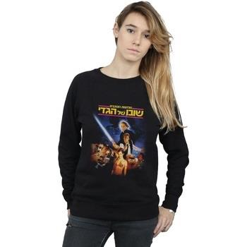 Sweat-shirt Disney Return Of The Jedi 80s