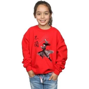 Sweat-shirt enfant Disney Mulan Movie Sword Jump