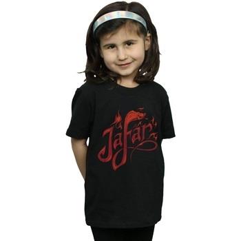 T-shirt enfant Disney BI5846