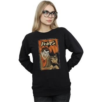 Sweat-shirt Dc Comics BI4539