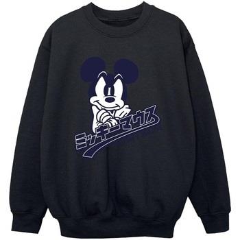 Sweat-shirt enfant Disney BI27605