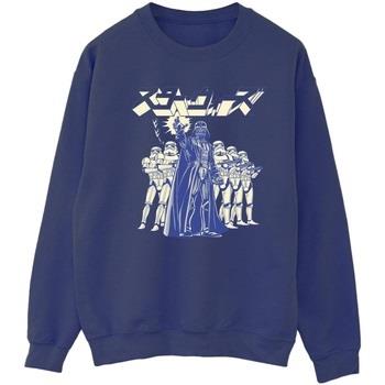 Sweat-shirt Disney Japanese Darth