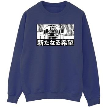 Sweat-shirt Disney BI38510