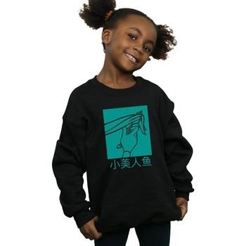 Sweat-shirt enfant Disney The Little Mermaid